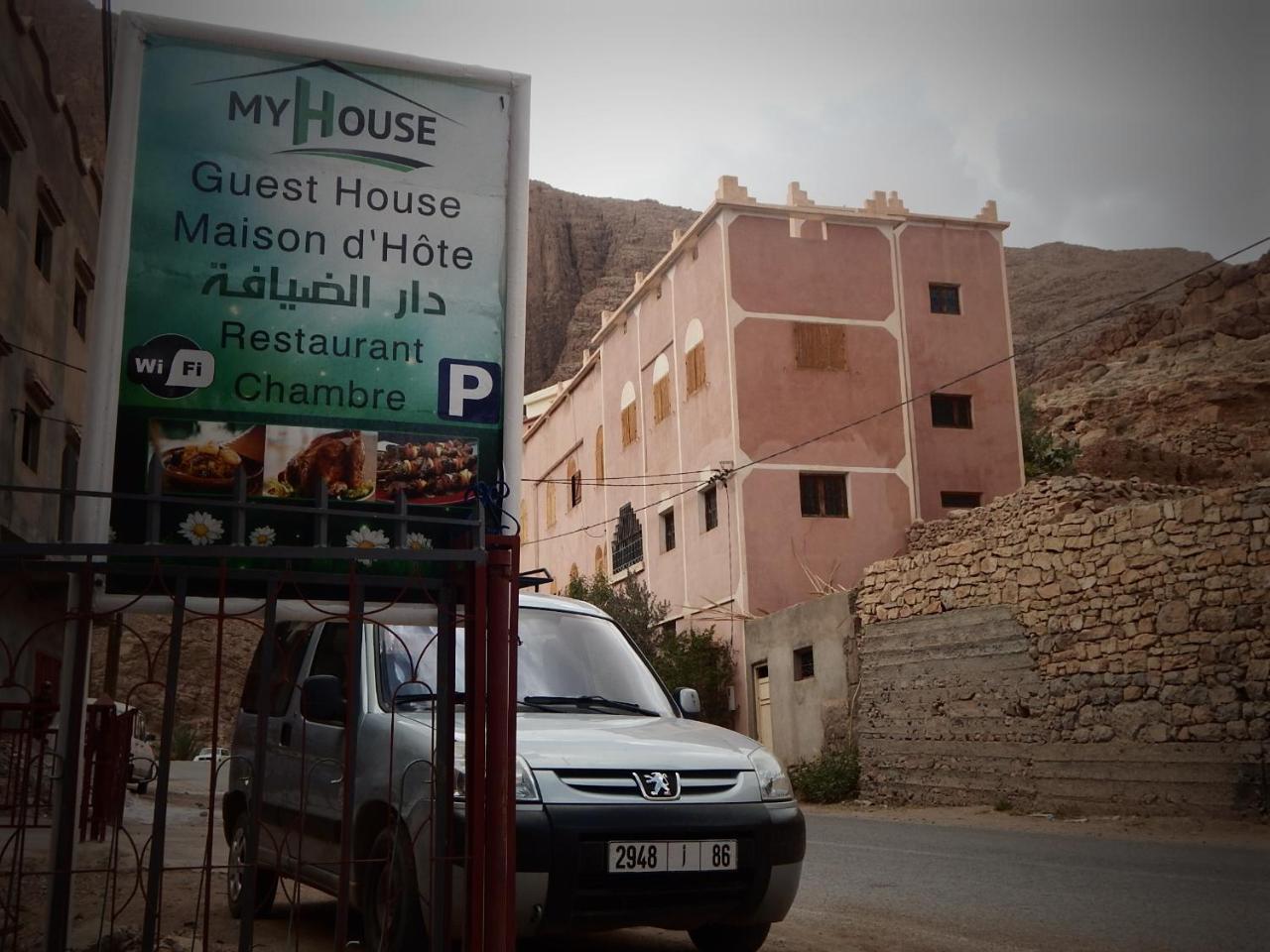 Myhouse Todgha Hotel Tinghir Eksteriør billede